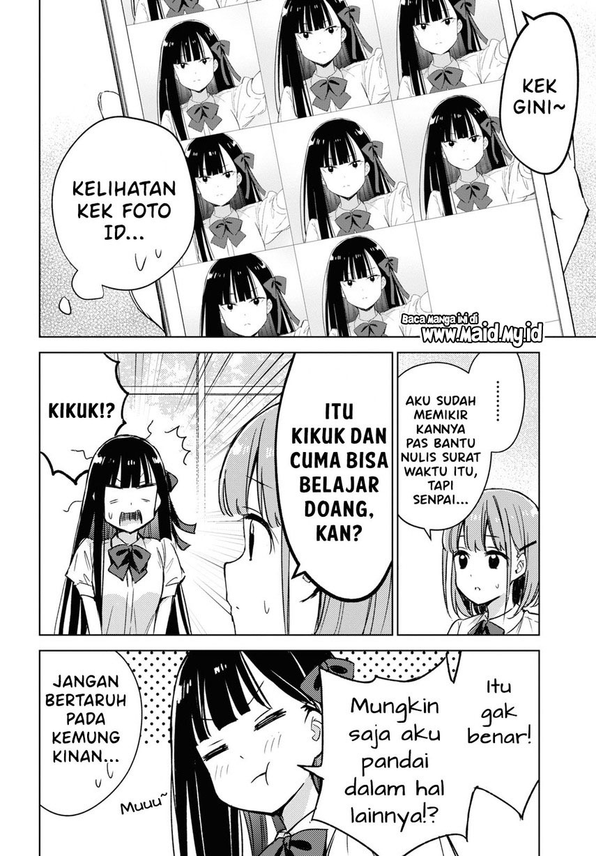 Please Spoil Me, Hinamori-san! chapter 3