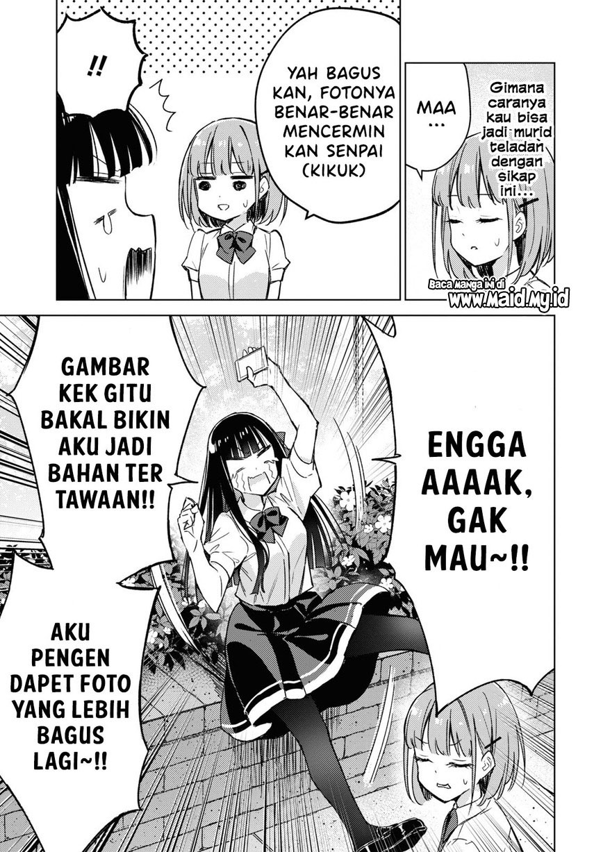 Please Spoil Me, Hinamori-san! chapter 3