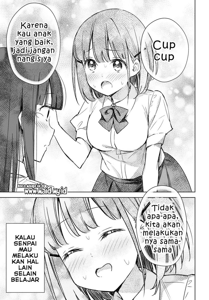 Please Spoil Me, Hinamori-san! chapter 3