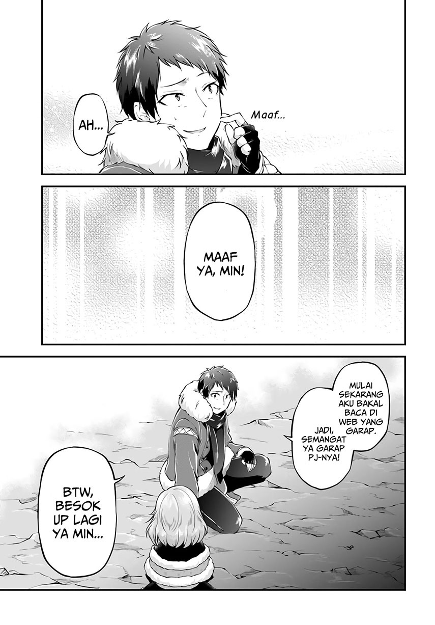 Please Spoil Me, Hinamori-san! chapter 3