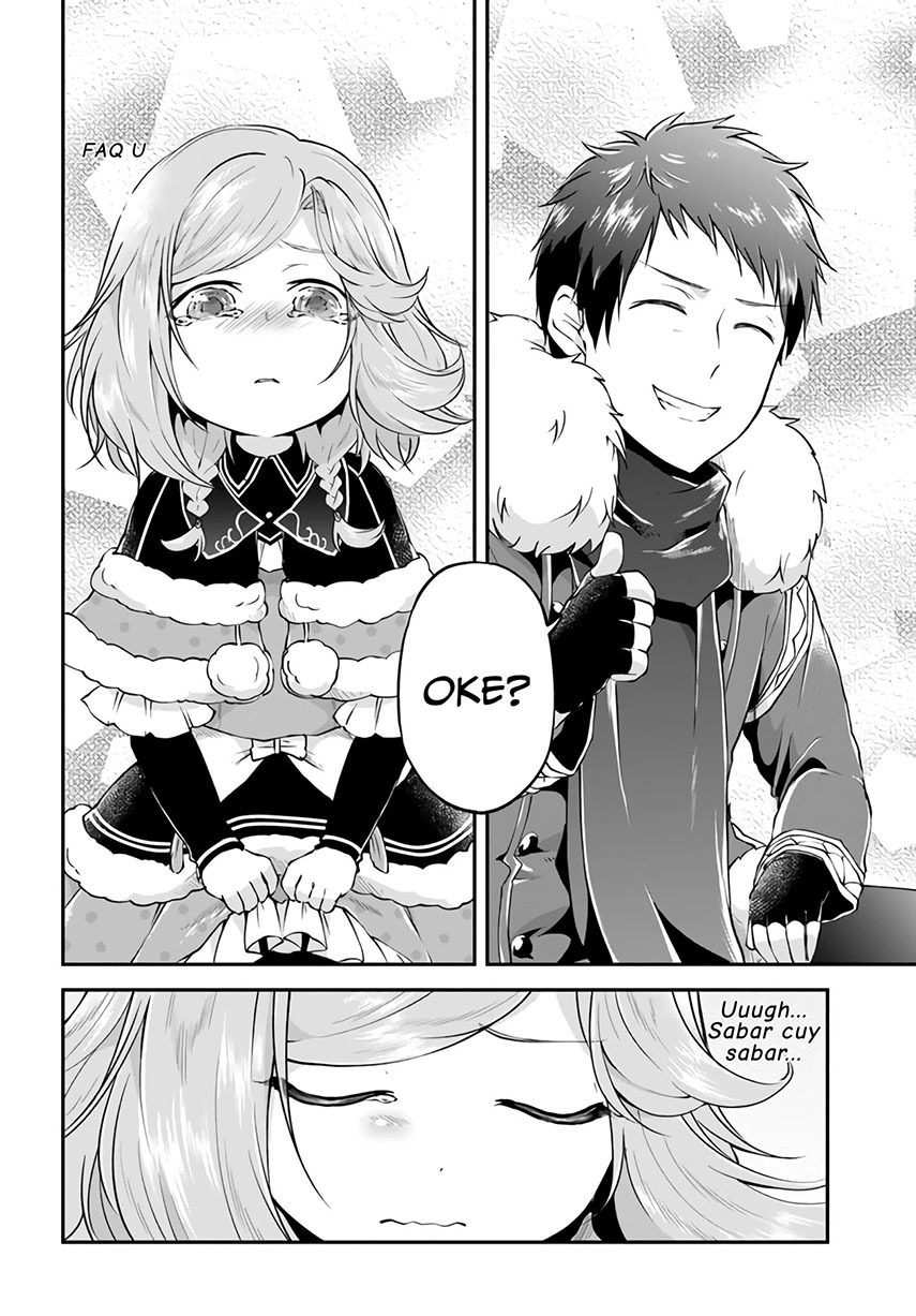 Please Spoil Me, Hinamori-san! chapter 3