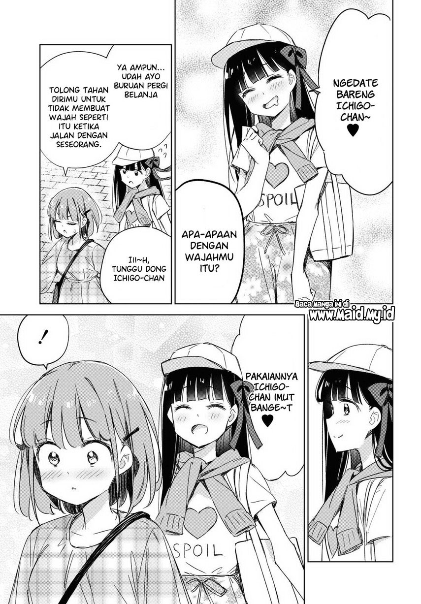 Please Spoil Me, Hinamori-san! chapter 9