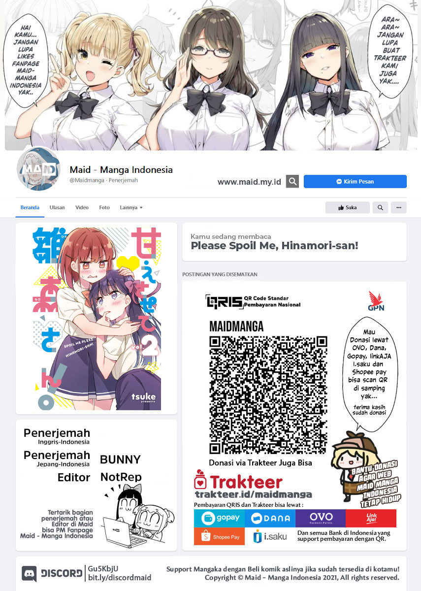 Please Spoil Me, Hinamori-san! chapter 15