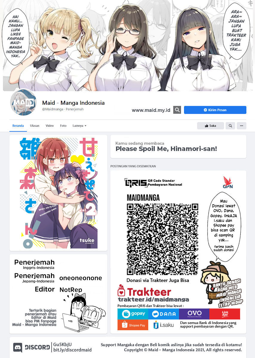 Please Spoil Me, Hinamori-san! chapter 17