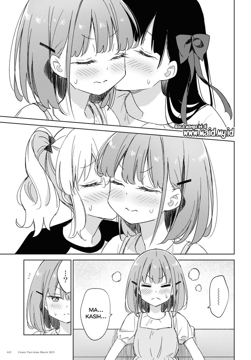 Please Spoil Me, Hinamori-san! chapter 17