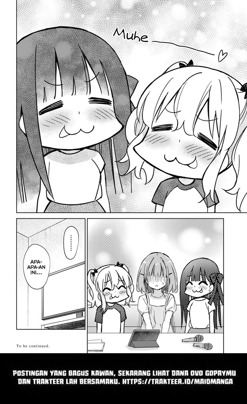 Please Spoil Me, Hinamori-san! chapter 17