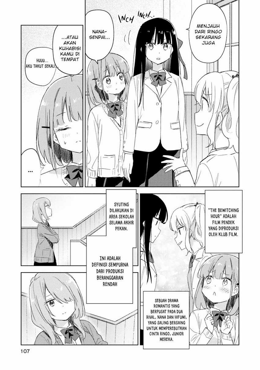 Please Spoil Me, Hinamori-san! chapter 19