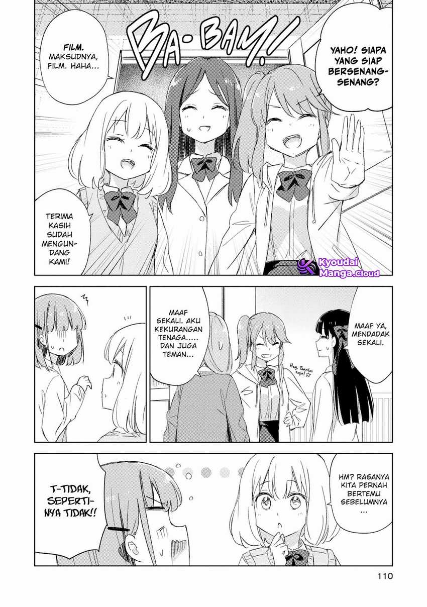 Please Spoil Me, Hinamori-san! chapter 19