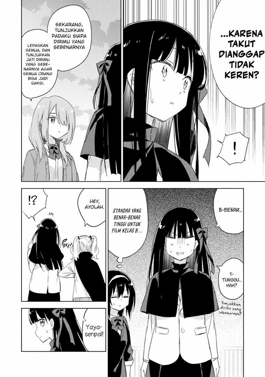 Please Spoil Me, Hinamori-san! chapter 19