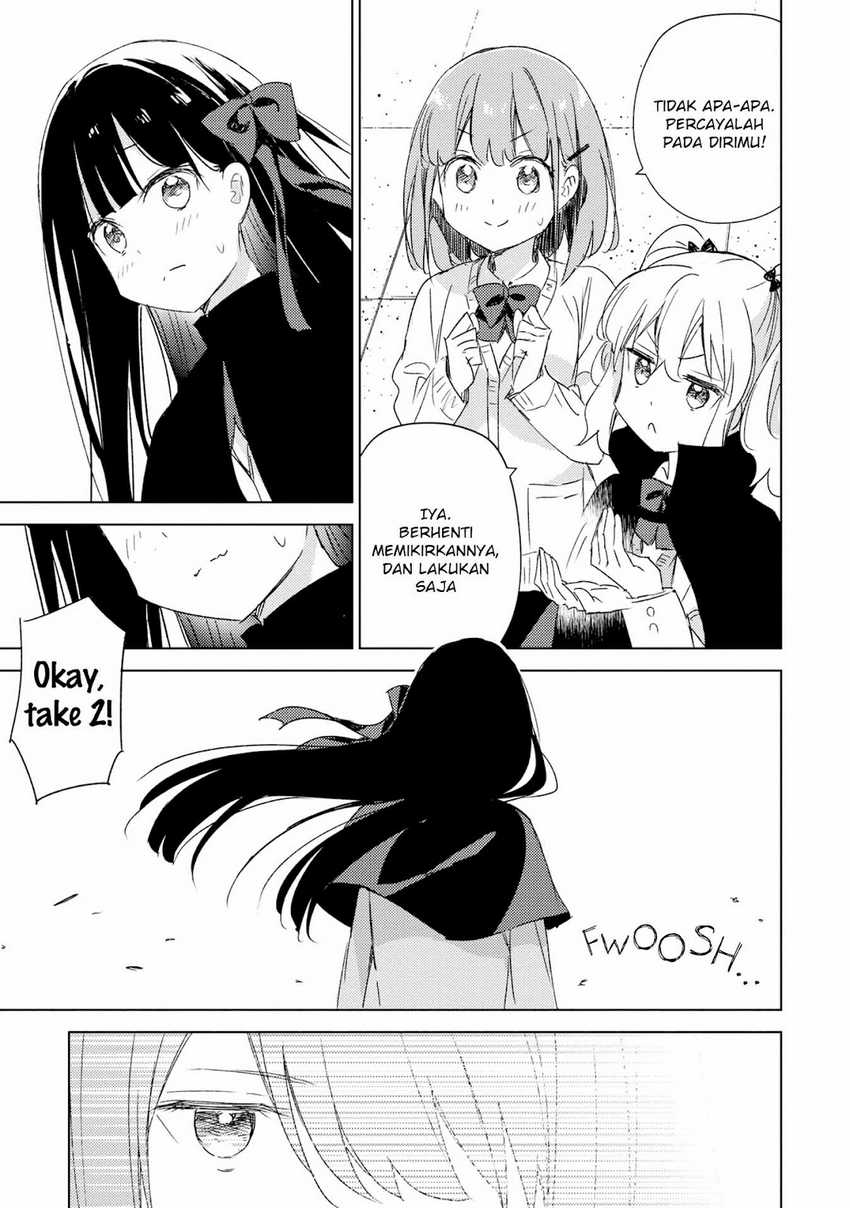 Please Spoil Me, Hinamori-san! chapter 19