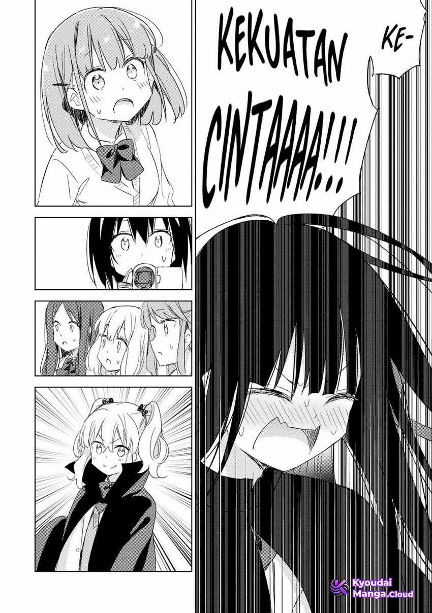 Please Spoil Me, Hinamori-san! chapter 19