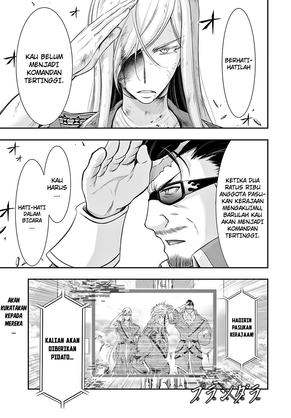 Plunderer chapter 61
