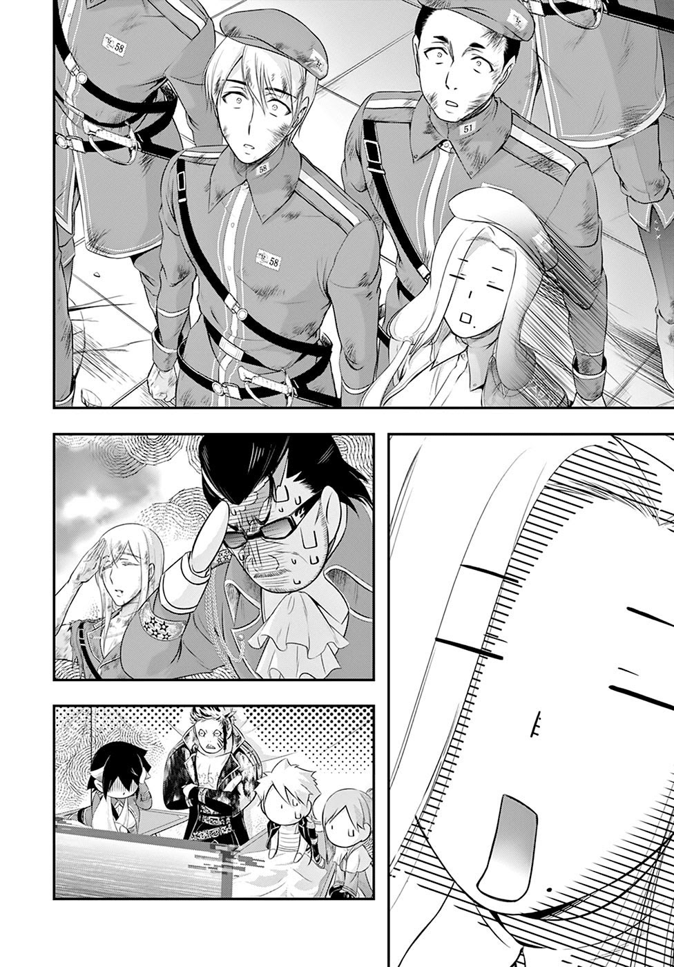 Plunderer chapter 61