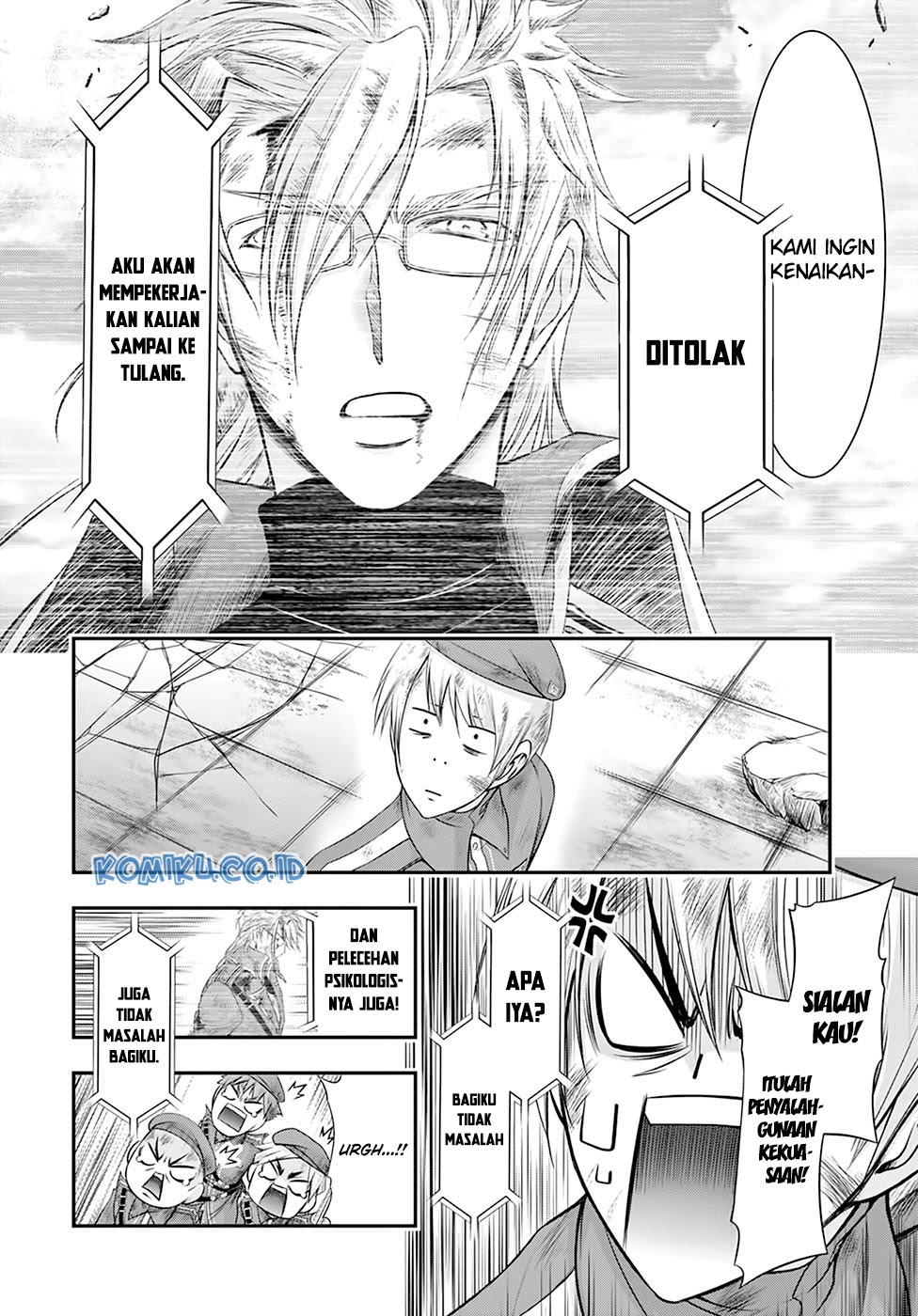 Plunderer chapter 61