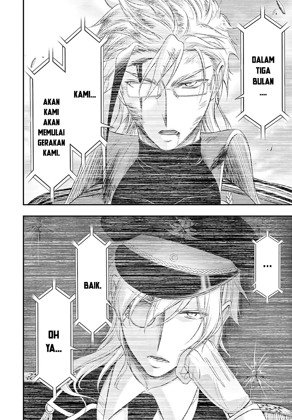 Plunderer chapter 61