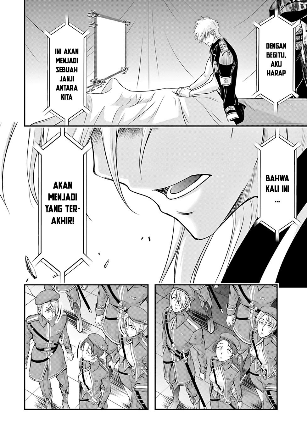 Plunderer chapter 61