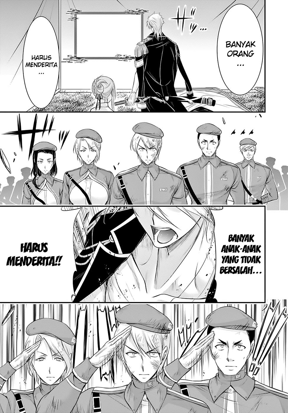 Plunderer chapter 61