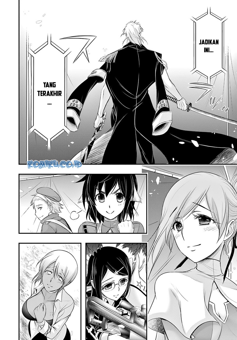 Plunderer chapter 61