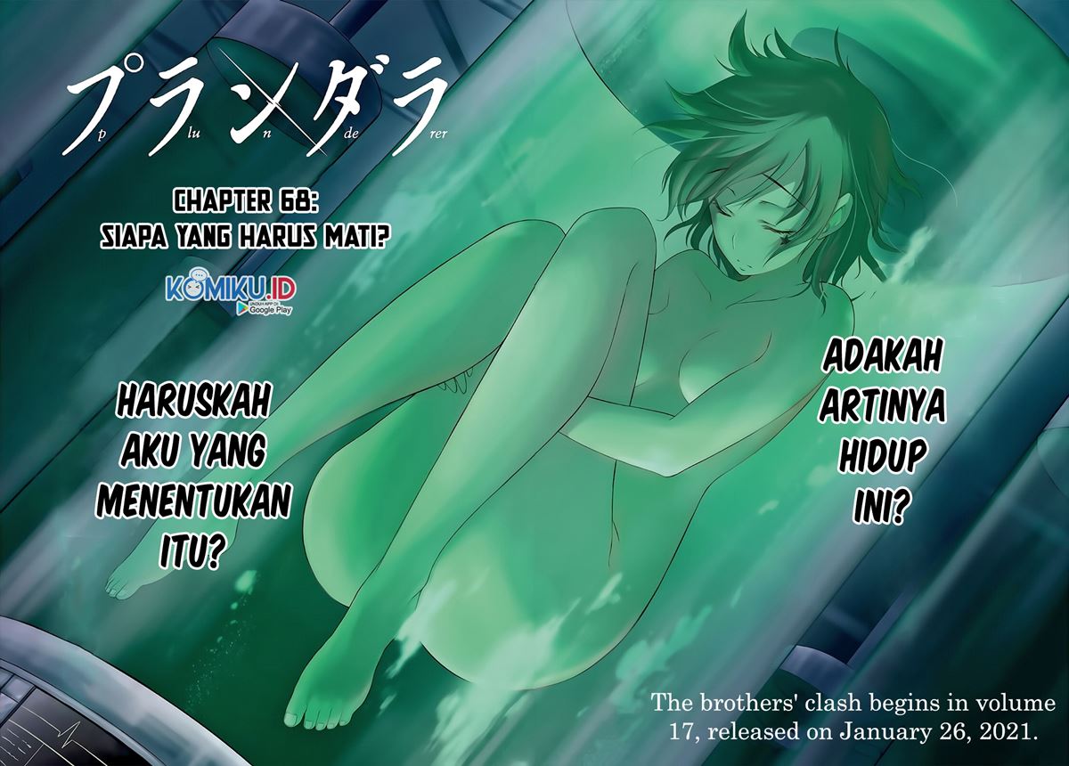 Plunderer chapter 68