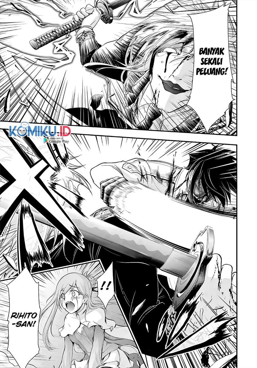 Plunderer chapter 68