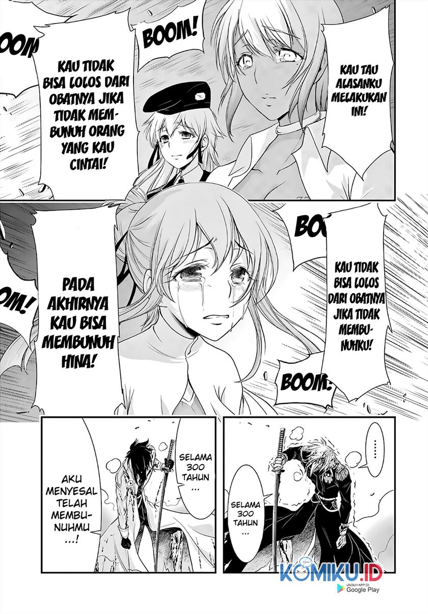 Plunderer chapter 68
