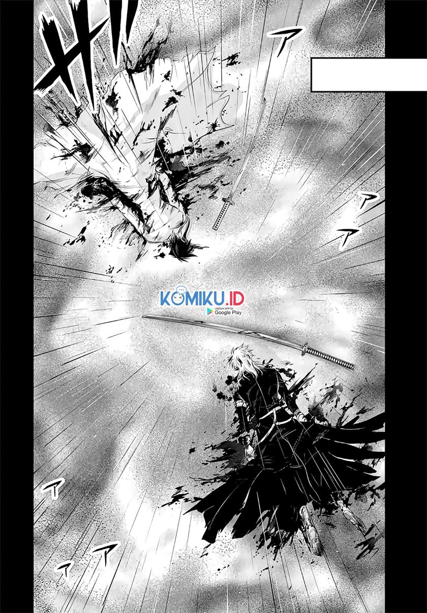 Plunderer chapter 68