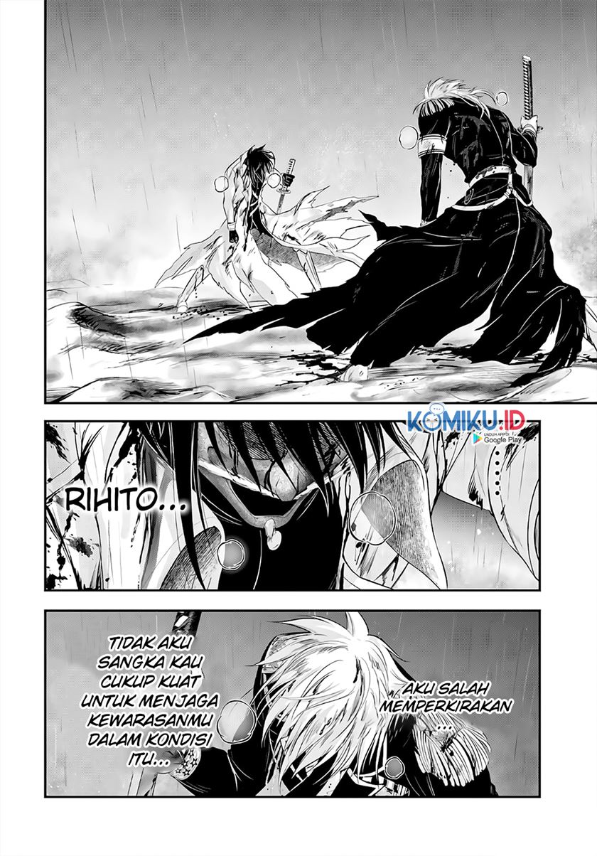 Plunderer chapter 68