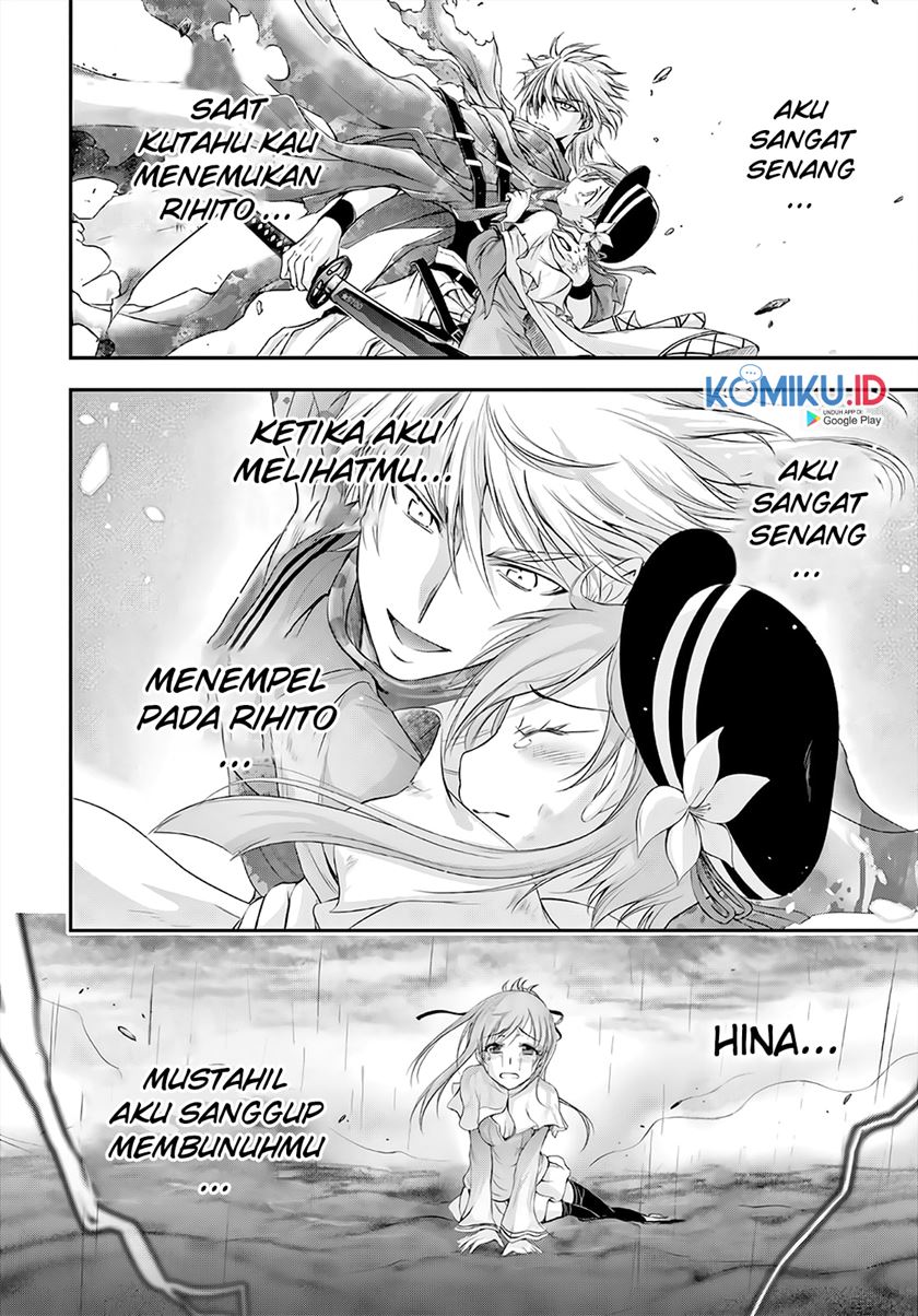 Plunderer chapter 68