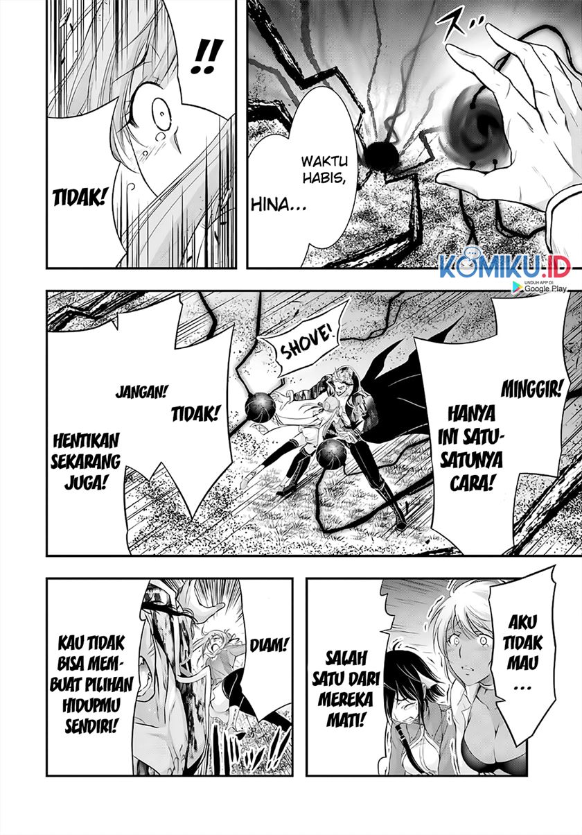 Plunderer chapter 68