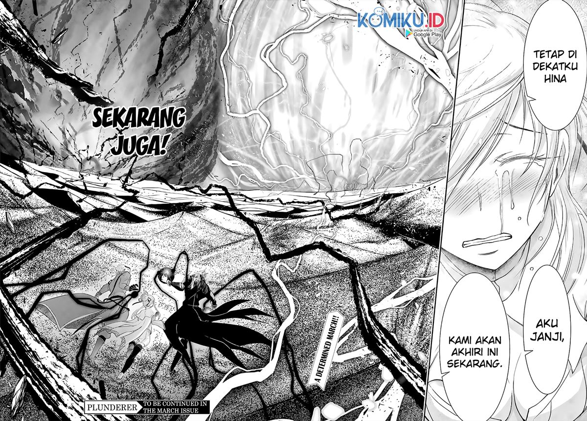 Plunderer chapter 68