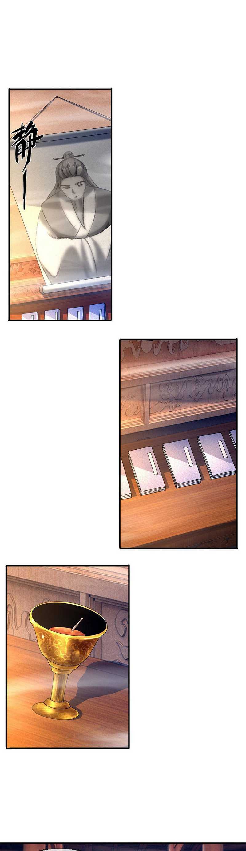 Plundering The Heavens Chapter 44 Bahasa Indonesia