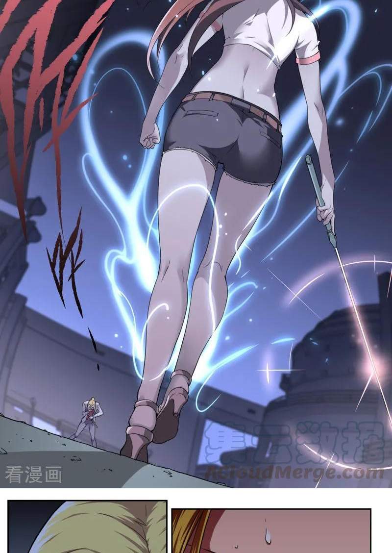 luralistic Immortal Chapter 86 Bahasa Indonesia