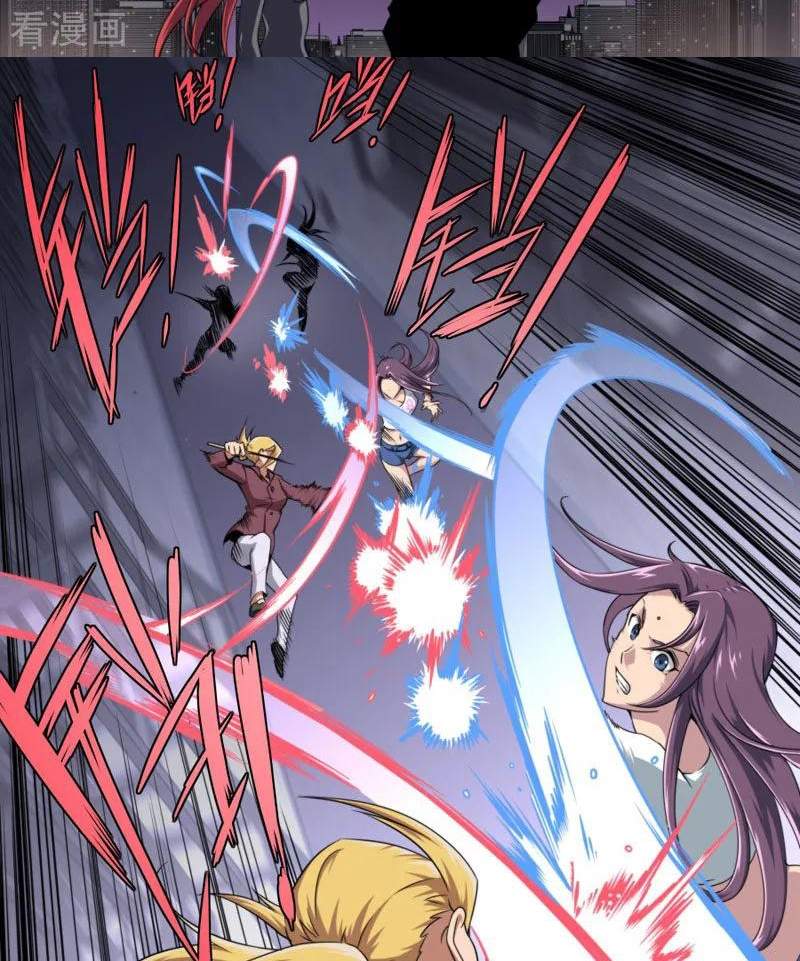 Pluralistic Immortal Chapter 87 Bahasa Indonesia