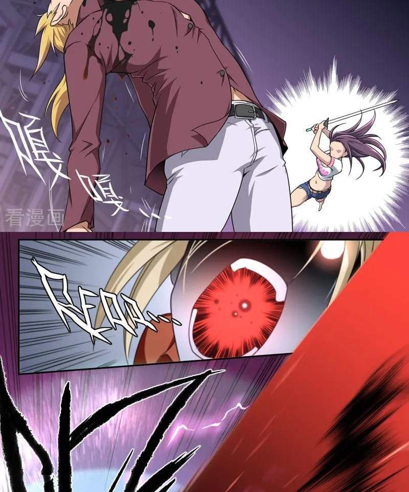 Pluralistic Immortal Chapter 87 Bahasa Indonesia