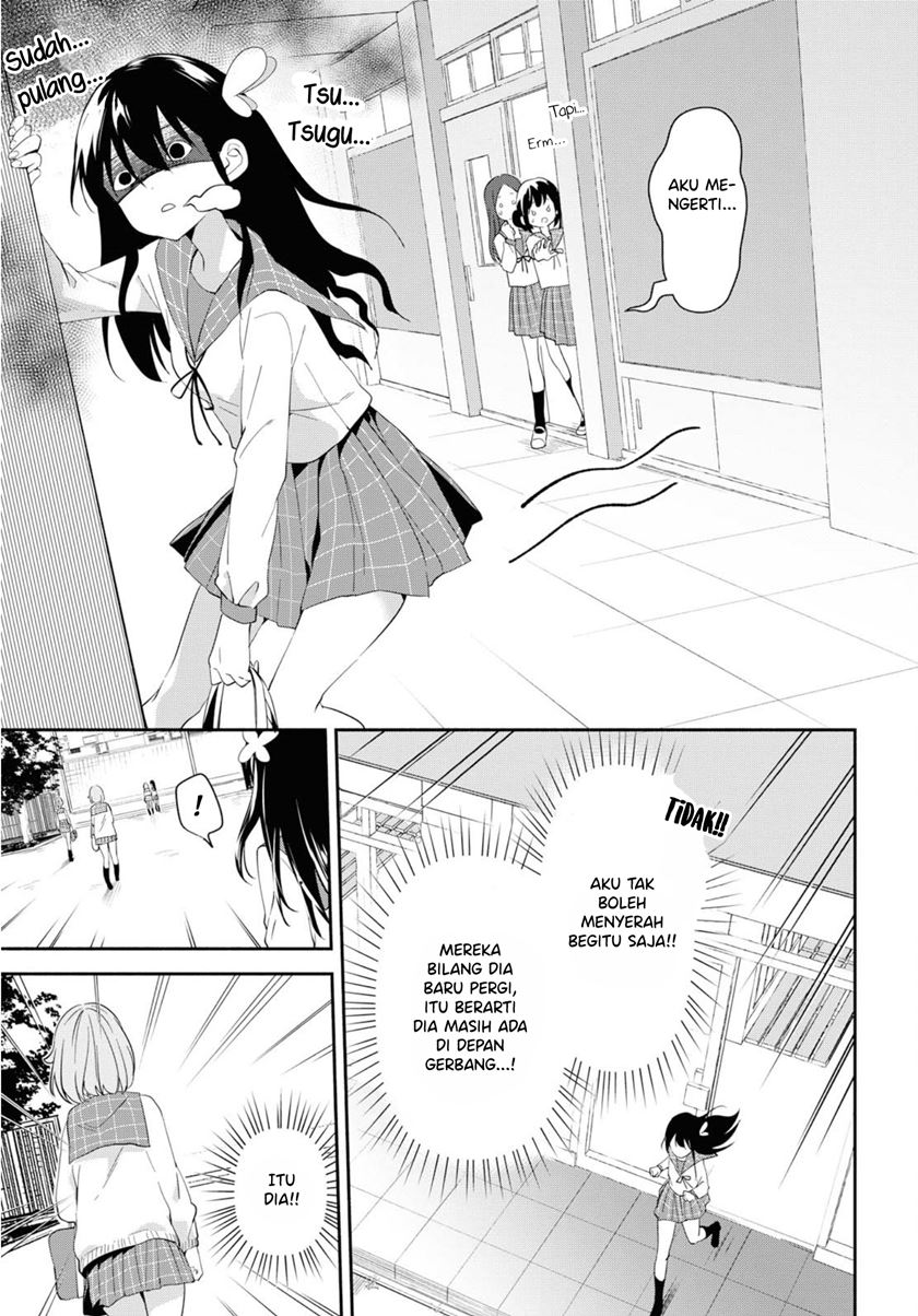 Pocha Climb! Chapter 04 Bahasa Indonesia