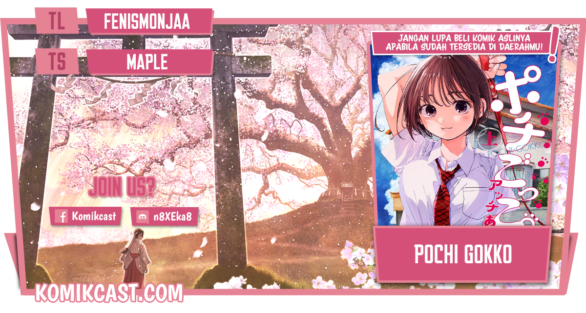 Pochi Gokko Chapter 12 Bahasa Indonesia