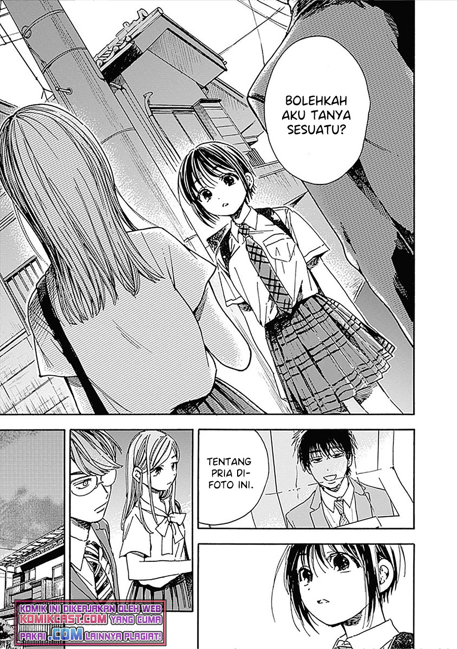 Pochi Gokko Chapter 12 Bahasa Indonesia