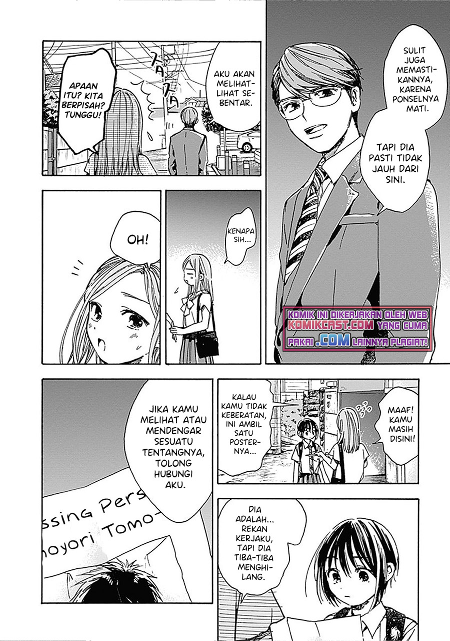 Pochi Gokko Chapter 12 Bahasa Indonesia