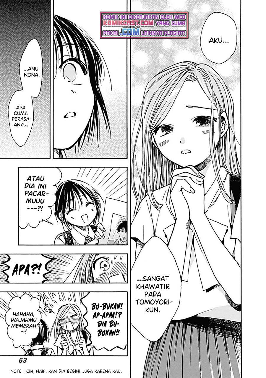 Pochi Gokko Chapter 12 Bahasa Indonesia