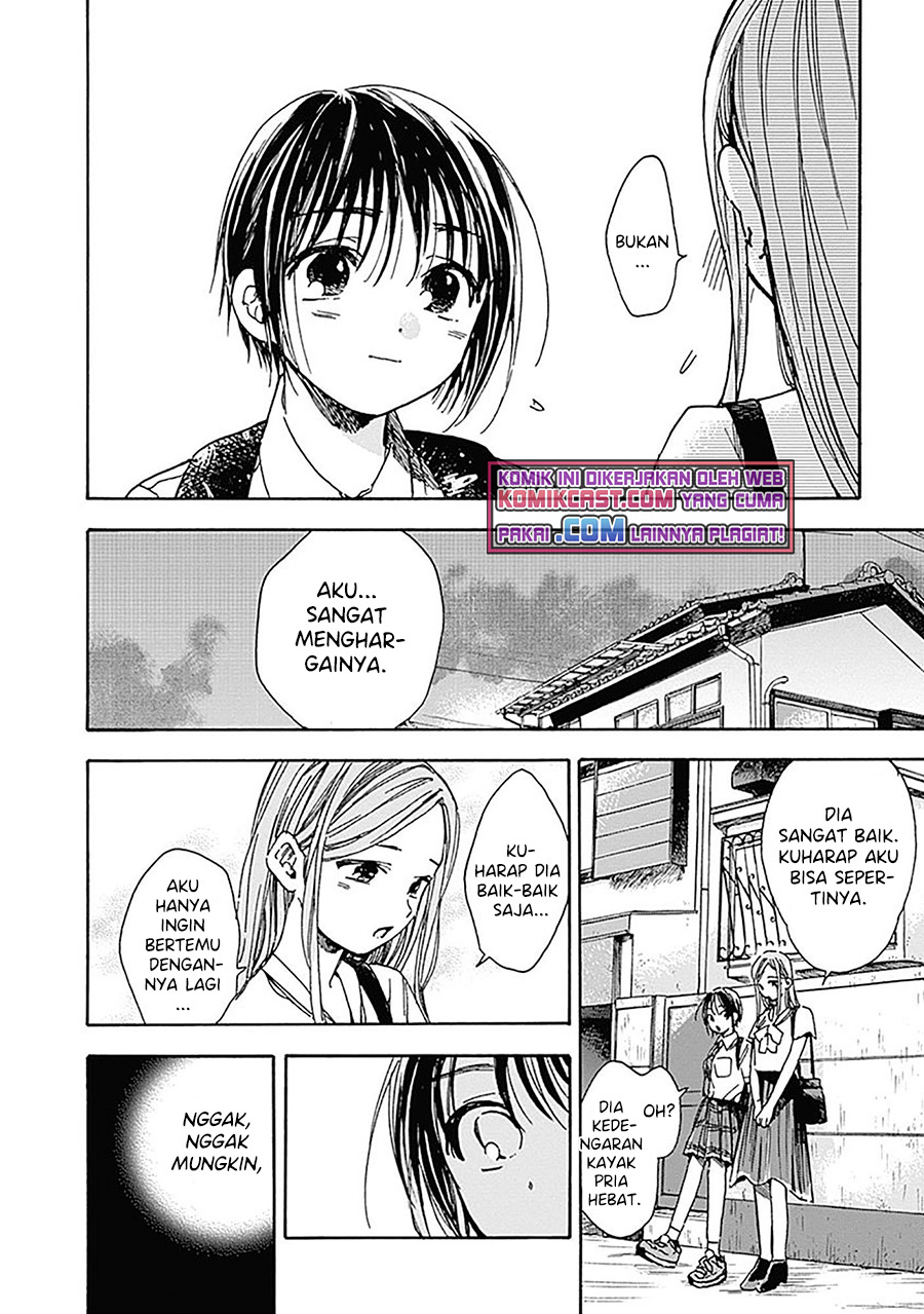 Pochi Gokko Chapter 12 Bahasa Indonesia