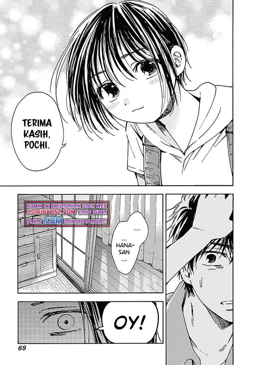 Pochi Gokko Chapter 12 Bahasa Indonesia