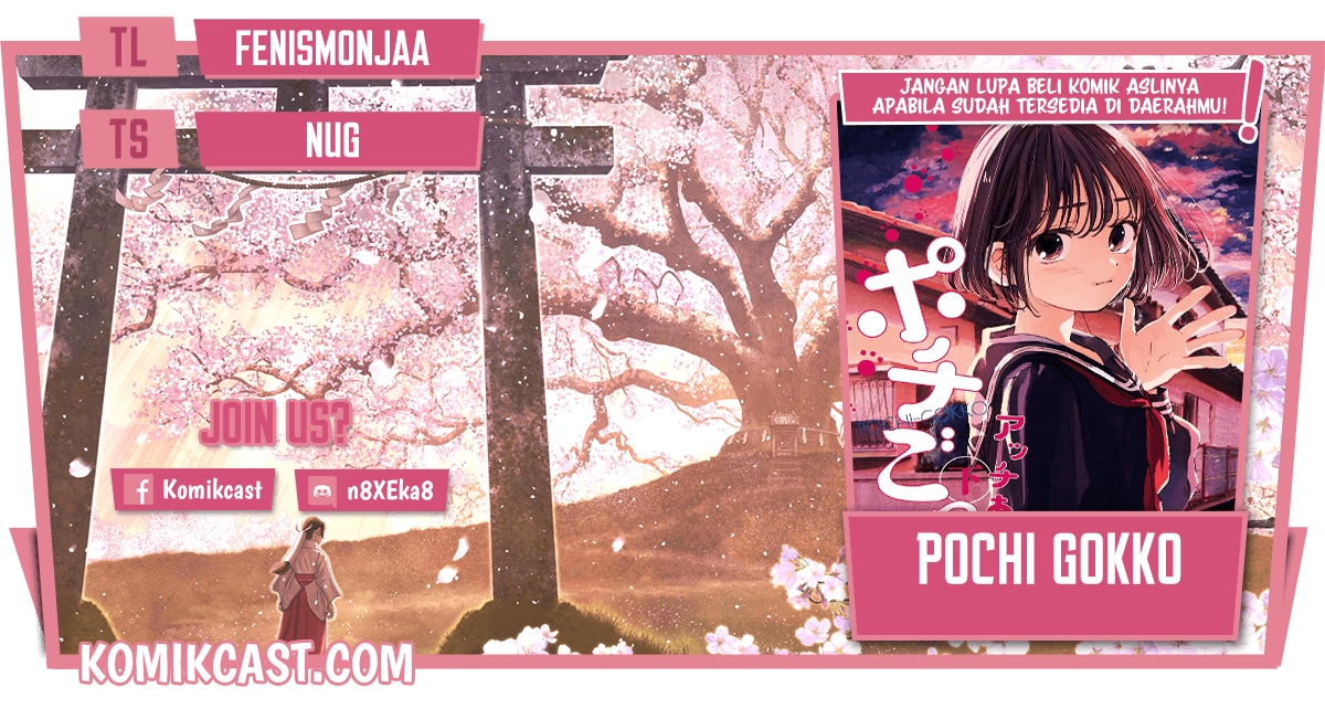 Pochi Gokko Chapter 14 Bahasa Indonesia
