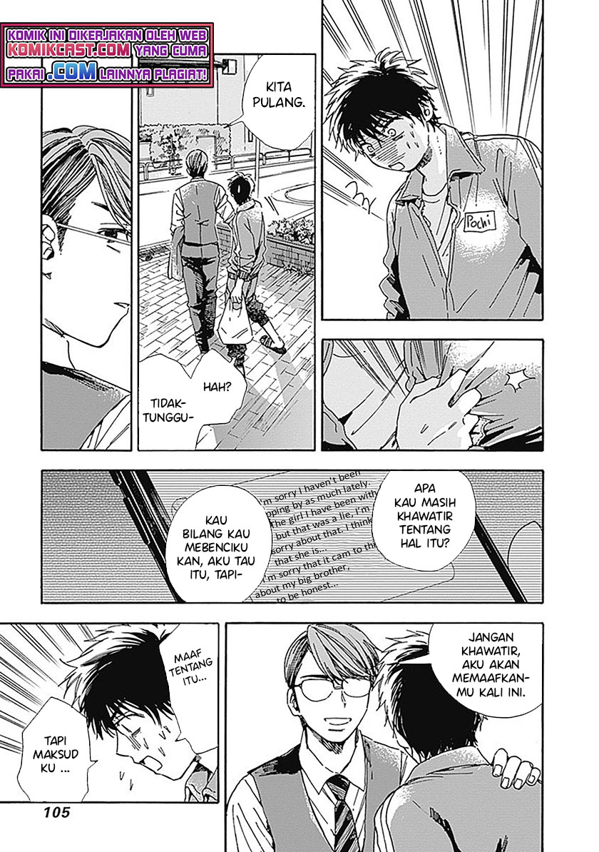 Pochi Gokko Chapter 14 Bahasa Indonesia