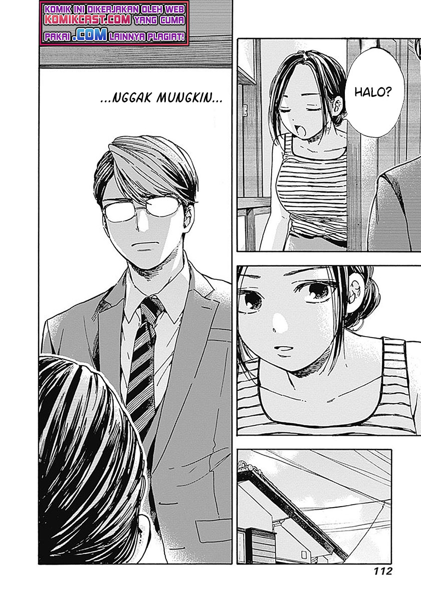 Pochi Gokko Chapter 14 Bahasa Indonesia