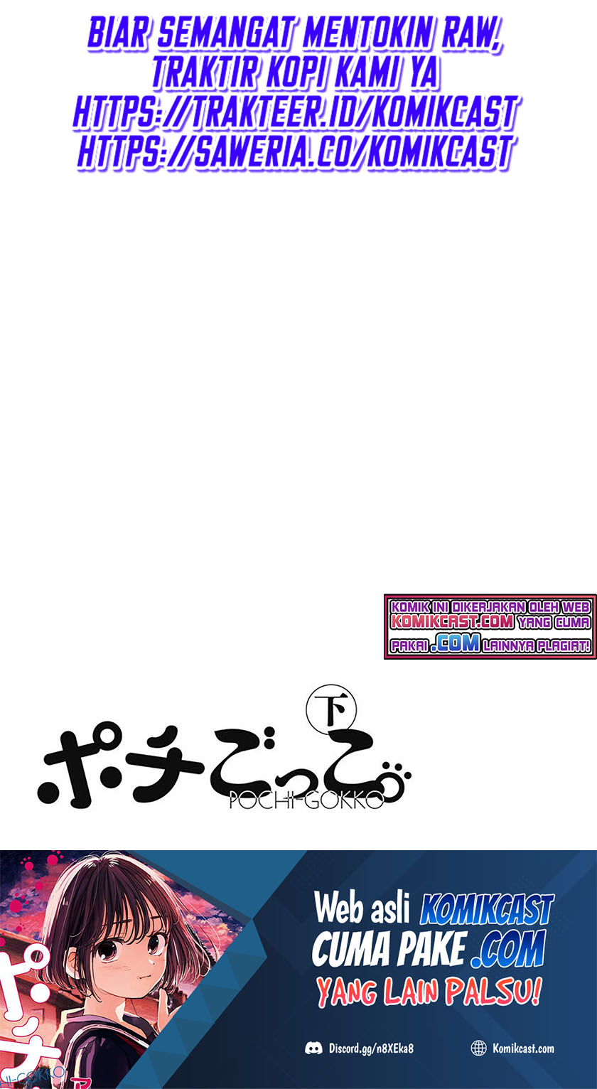 Pochi Gokko Chapter 14 Bahasa Indonesia