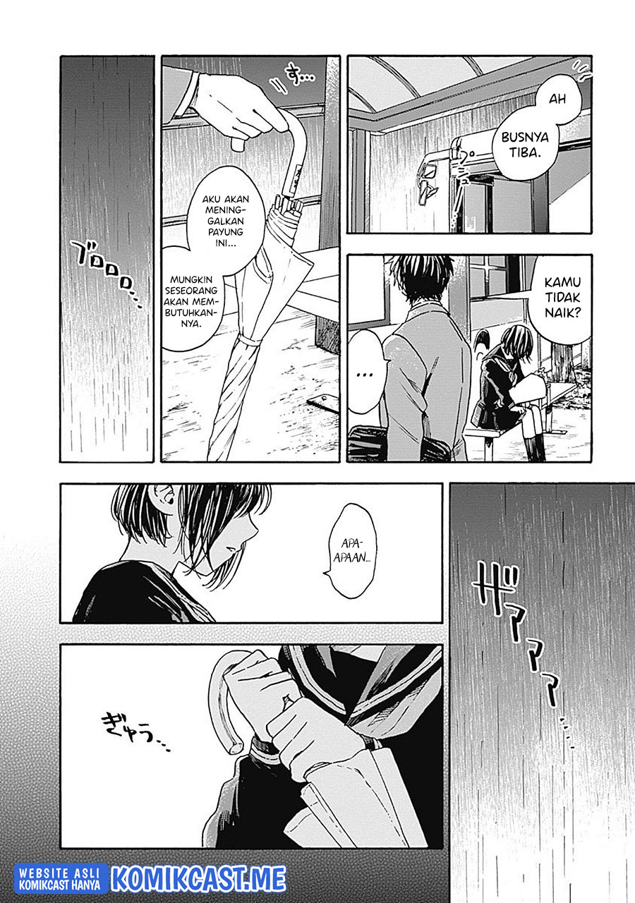 Pochi Gokko chapter 18