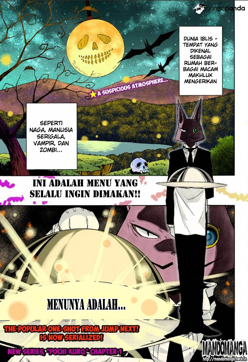 Pochi Kuro Chapter 01