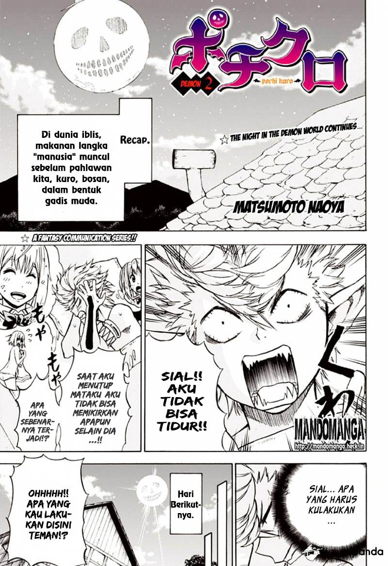 Pochi Kuro Chapter 02
