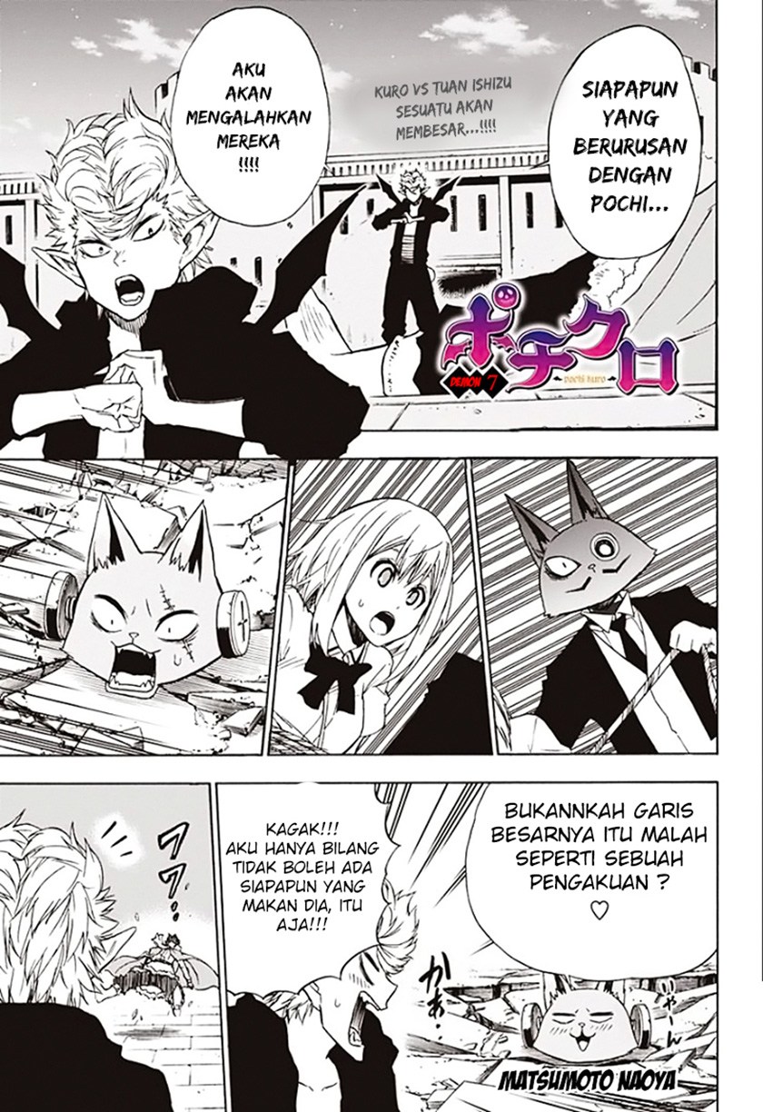 Pochi Kuro Chapter 07