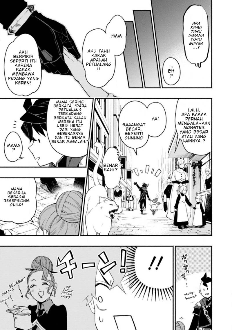 Point Gifter Keikenchi Bunpai Nouryokusha no Isekai Saikyou Solo Life chapter 11